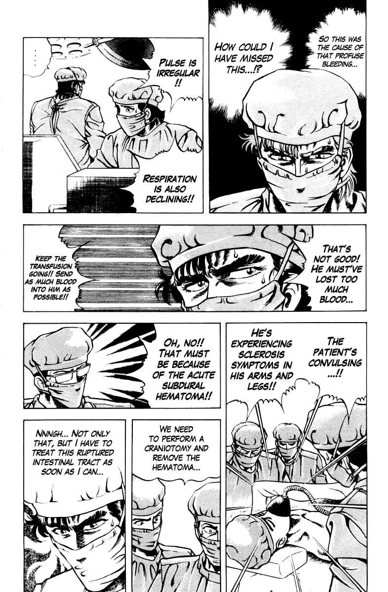 Page 10 Chapter 24 Super Doctor K