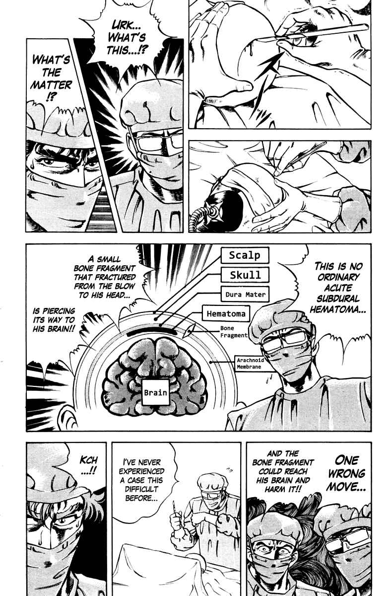 Page 12 Chapter 24 Super Doctor K