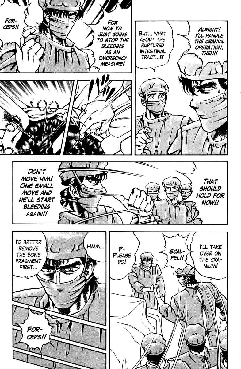 Page 13 Chapter 24 Super Doctor K