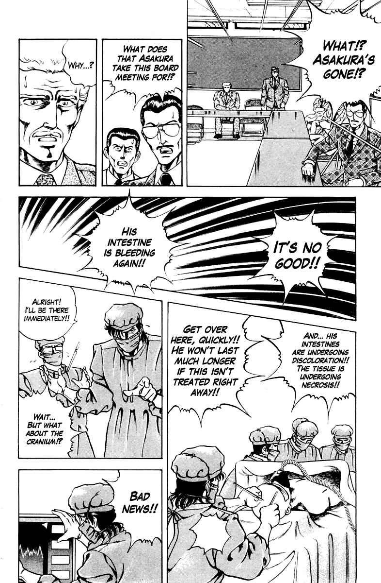 Page 18 Chapter 24 Super Doctor K
