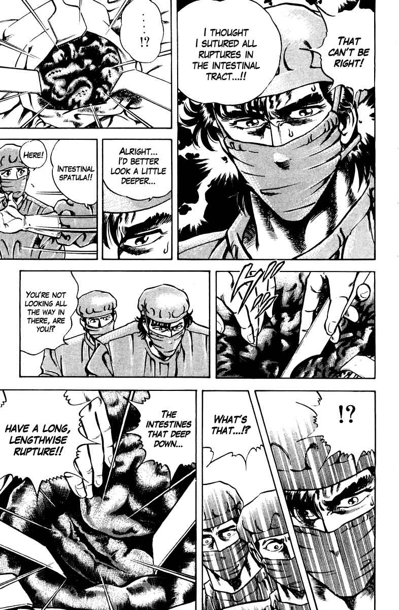 Page 9 Chapter 24 Super Doctor K