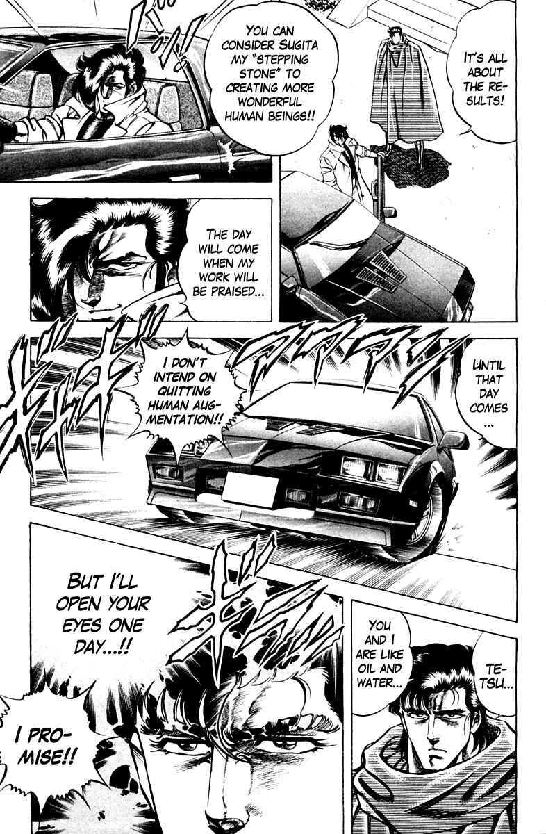 Page 17 Chapter 55 Super Doctor K