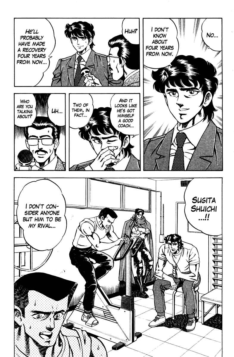 Page 19 Chapter 55 Super Doctor K