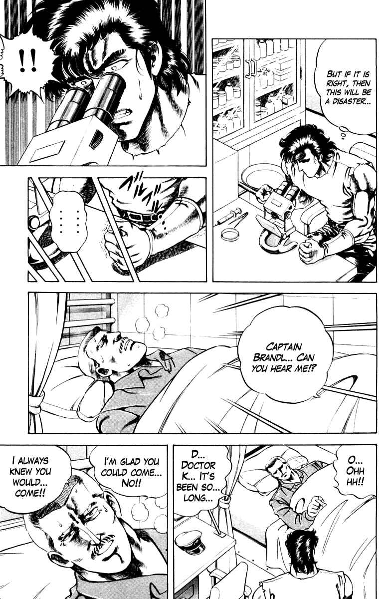 Page 11 Chapter 39 Super Doctor K