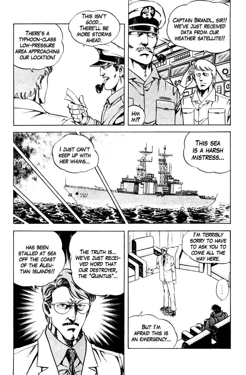 Page 4 Chapter 39 Super Doctor K