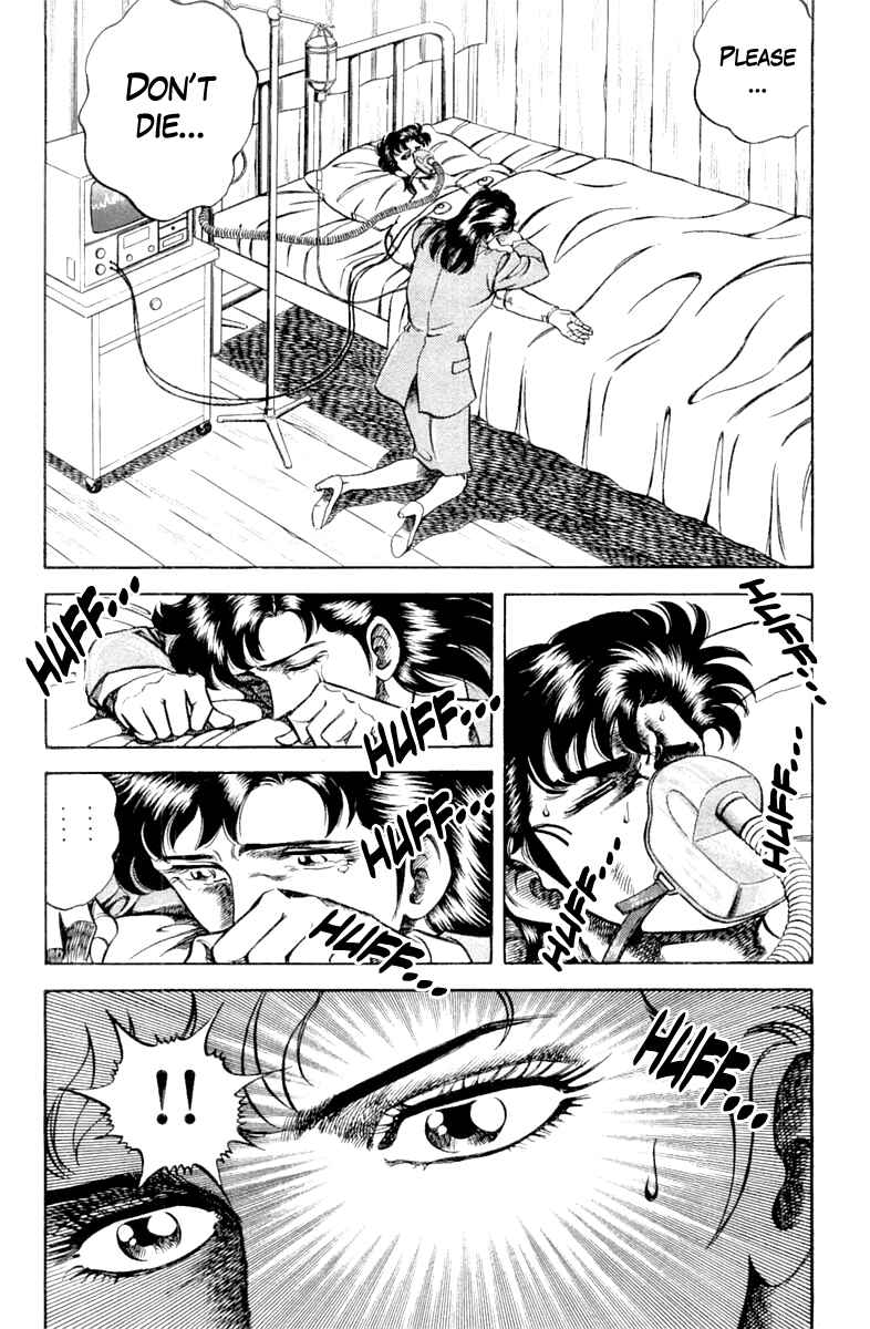 Page 16 Chapter 93 Super Doctor K