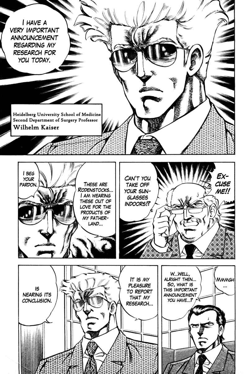 Page 3 Chapter 66 Super Doctor K