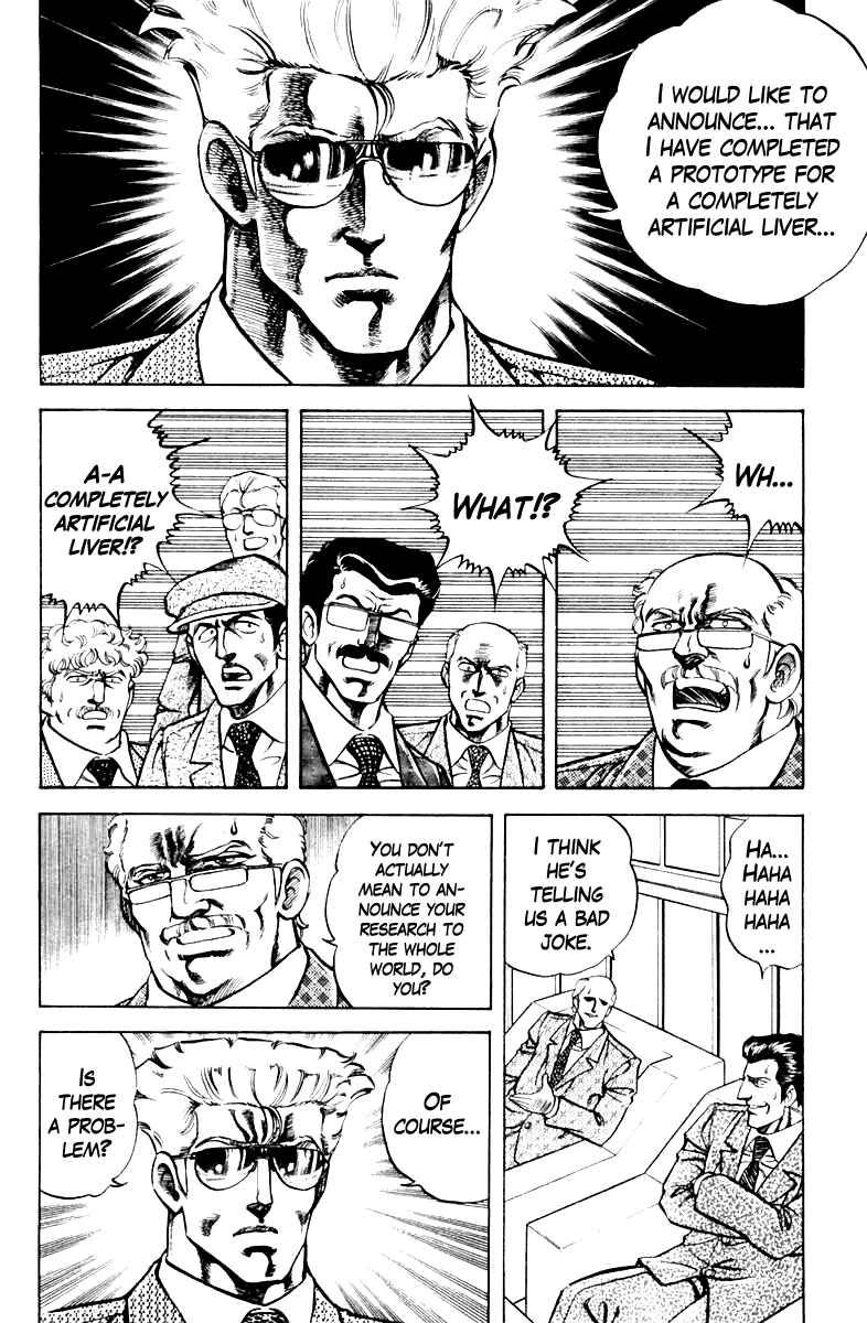 Page 4 Chapter 66 Super Doctor K