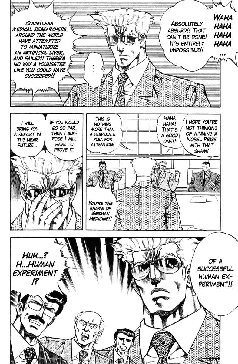 Page 8 Chapter 66 Super Doctor K