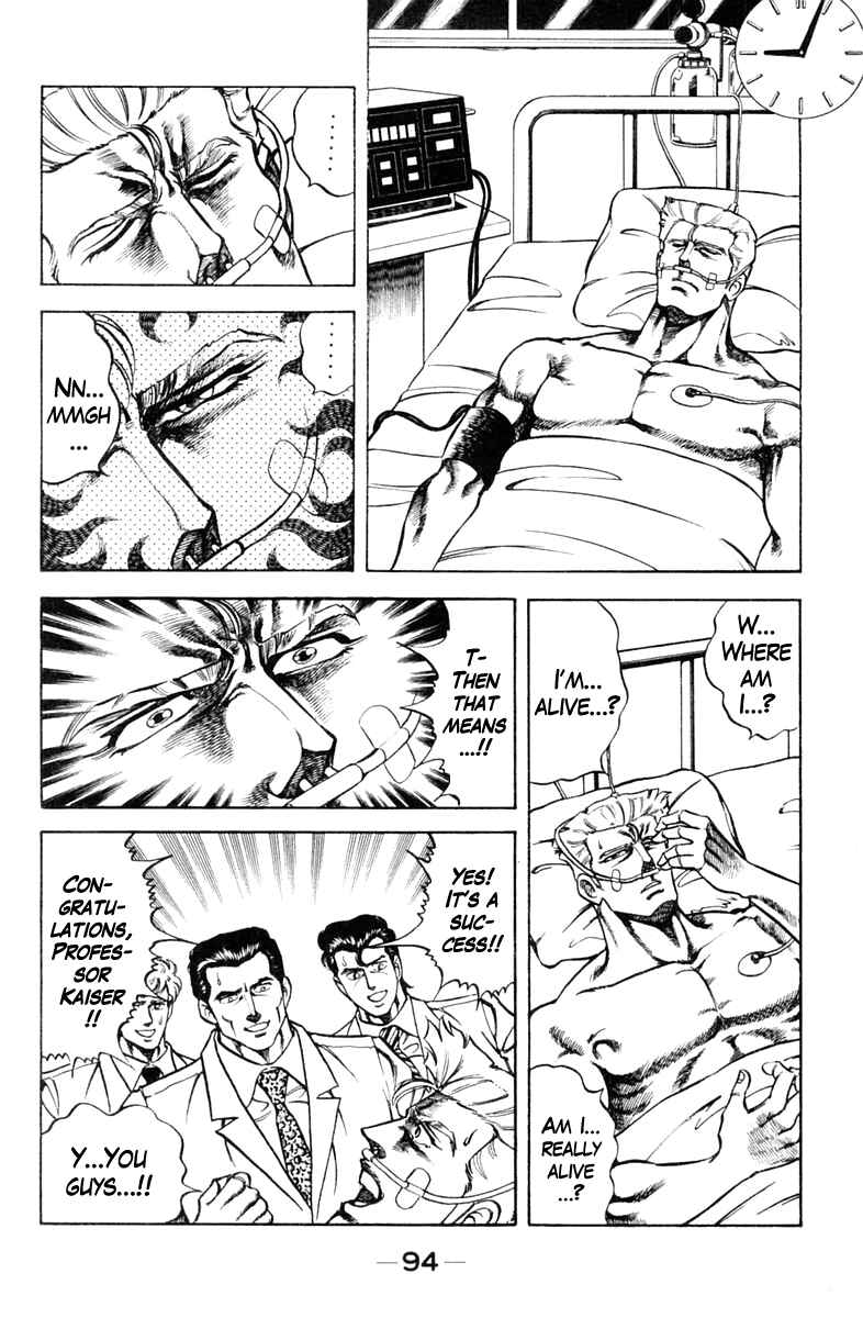 Page 10 Chapter 67 Super Doctor K