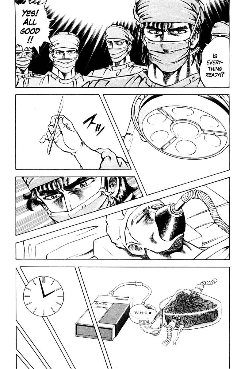 Page 9 Chapter 67 Super Doctor K
