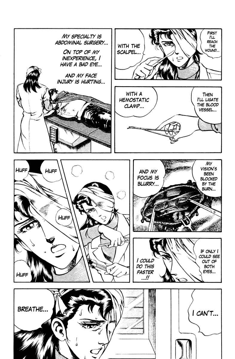 Page 14 Chapter 35 Super Doctor K