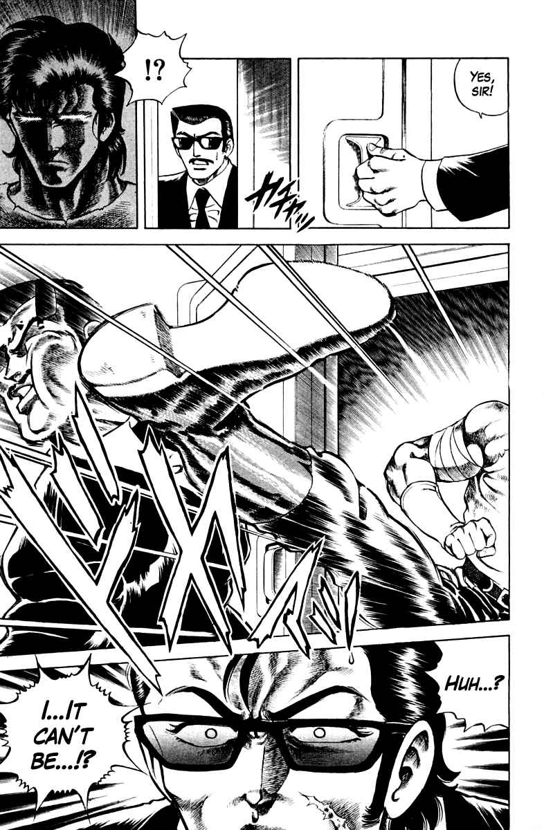 Page 19 Chapter 35 Super Doctor K