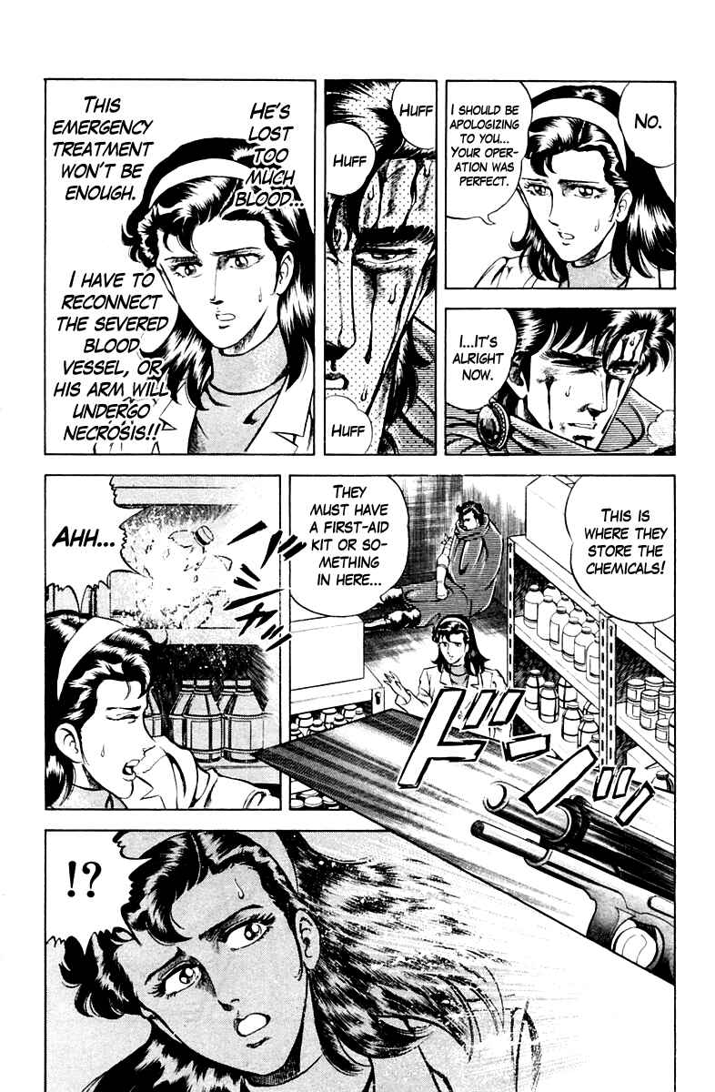 Page 8 Chapter 35 Super Doctor K