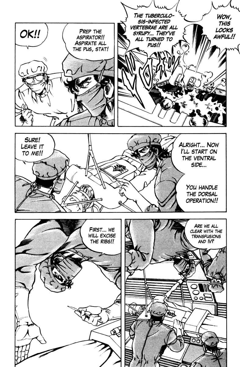 Page 16 Chapter 50 Super Doctor K