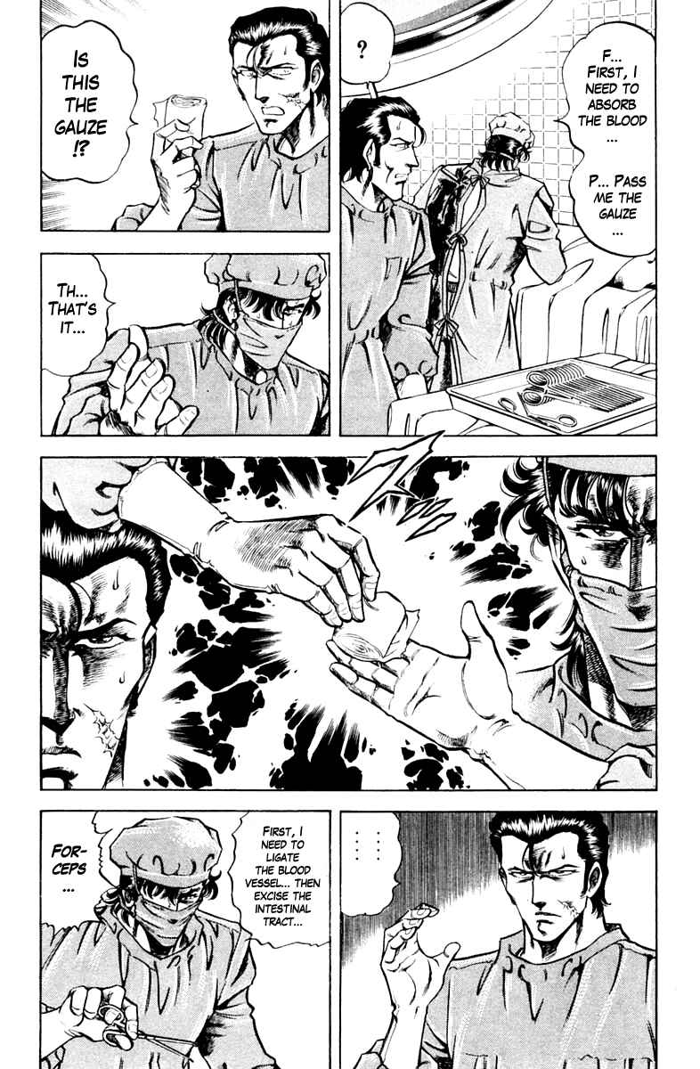 Page 10 Chapter 76 Super Doctor K