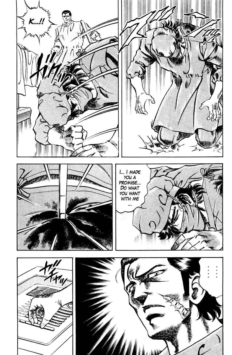 Page 13 Chapter 76 Super Doctor K