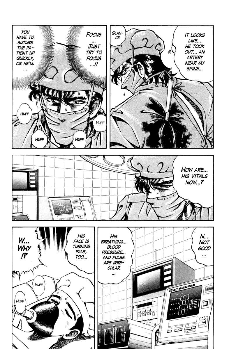 Page 6 Chapter 76 Super Doctor K