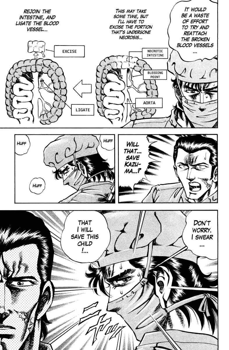 Page 9 Chapter 76 Super Doctor K
