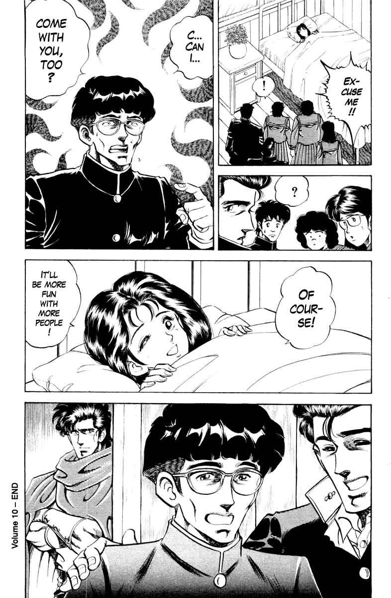 Page 19 Chapter 89 Super Doctor K