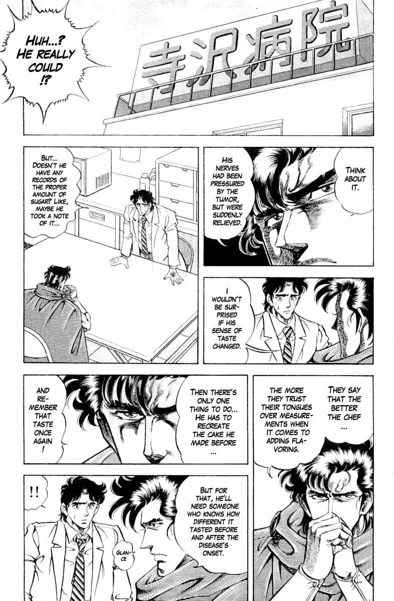 Page 13 Chapter 91 Super Doctor K