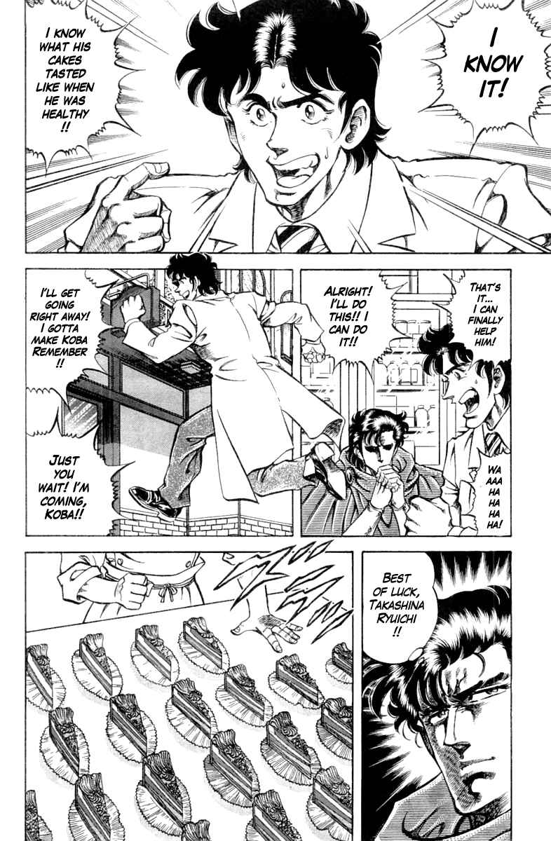 Page 14 Chapter 91 Super Doctor K
