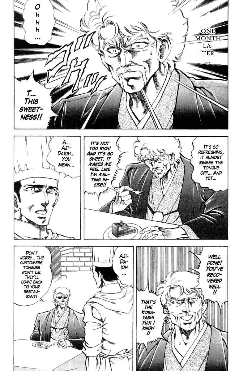 Page 18 Chapter 91 Super Doctor K