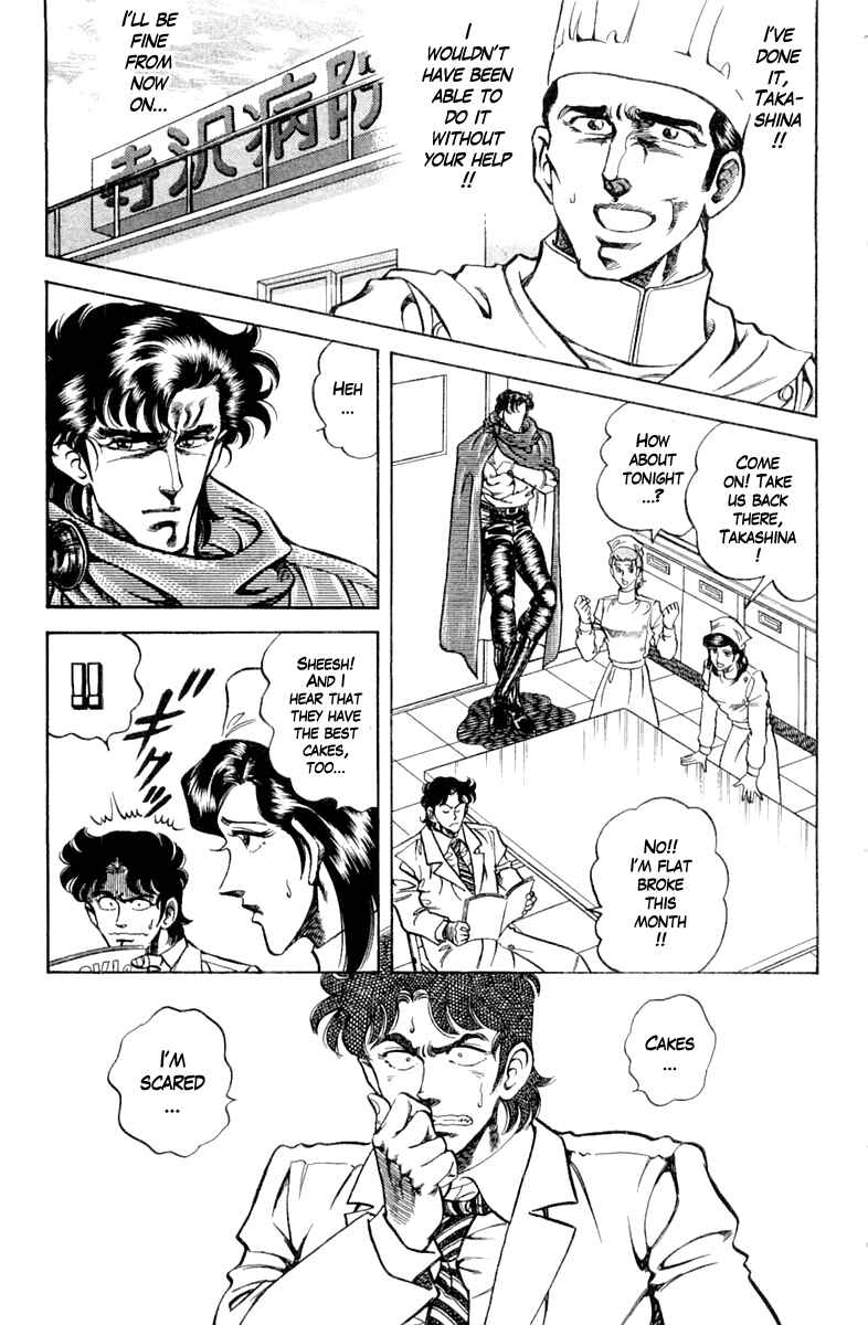 Page 19 Chapter 91 Super Doctor K