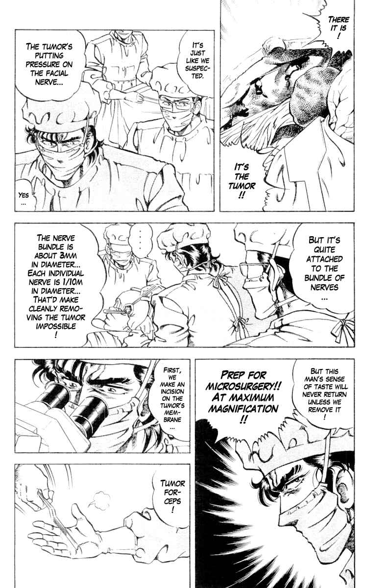 Page 8 Chapter 91 Super Doctor K