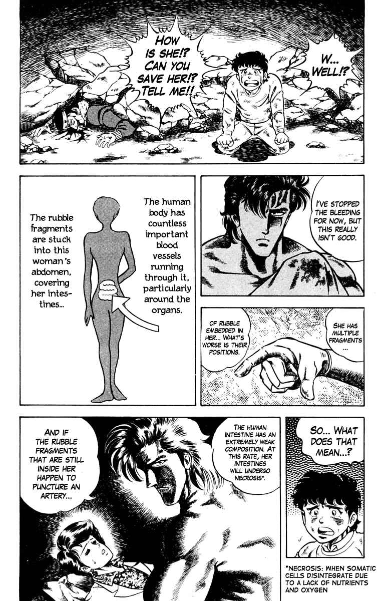Page 10 Chapter 2 Super Doctor K