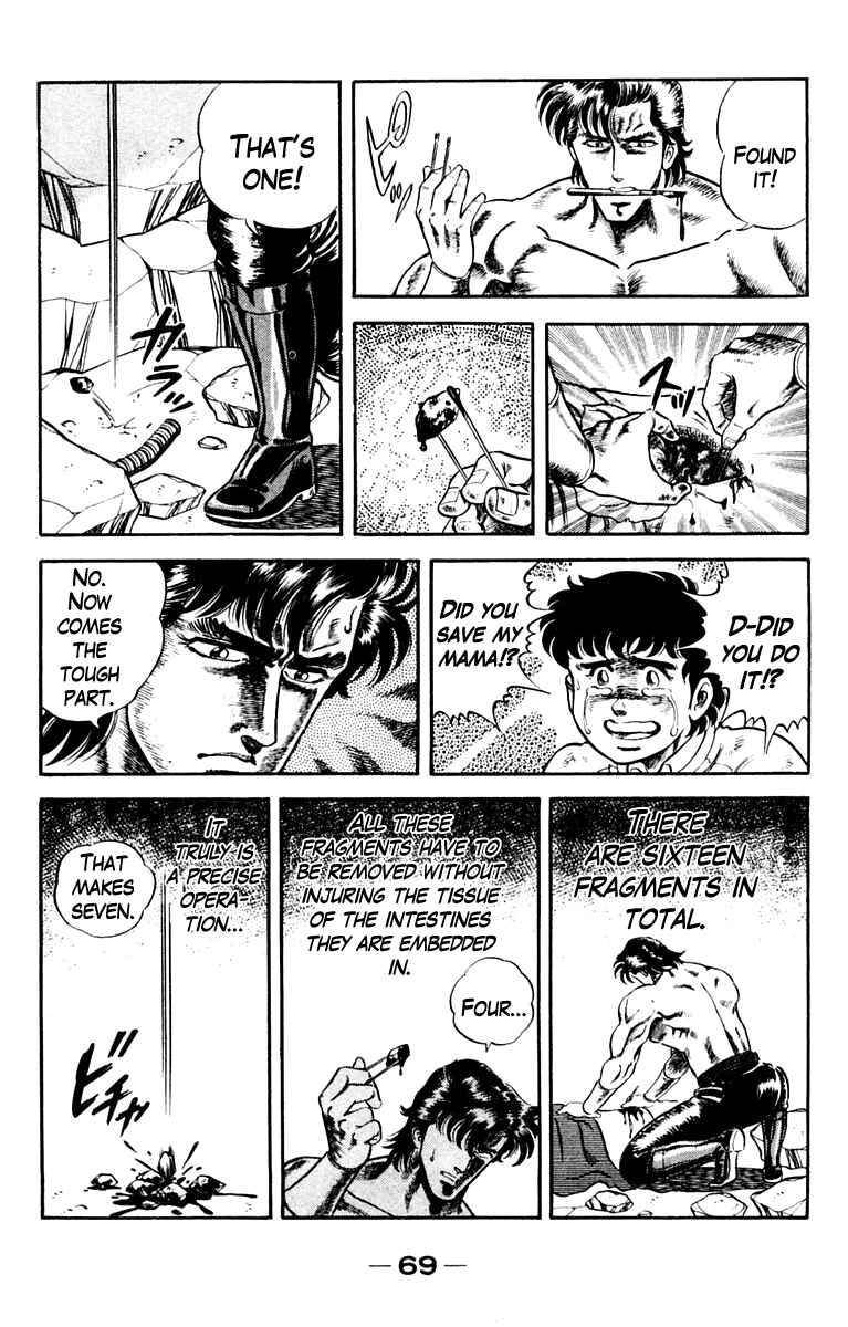 Page 15 Chapter 2 Super Doctor K