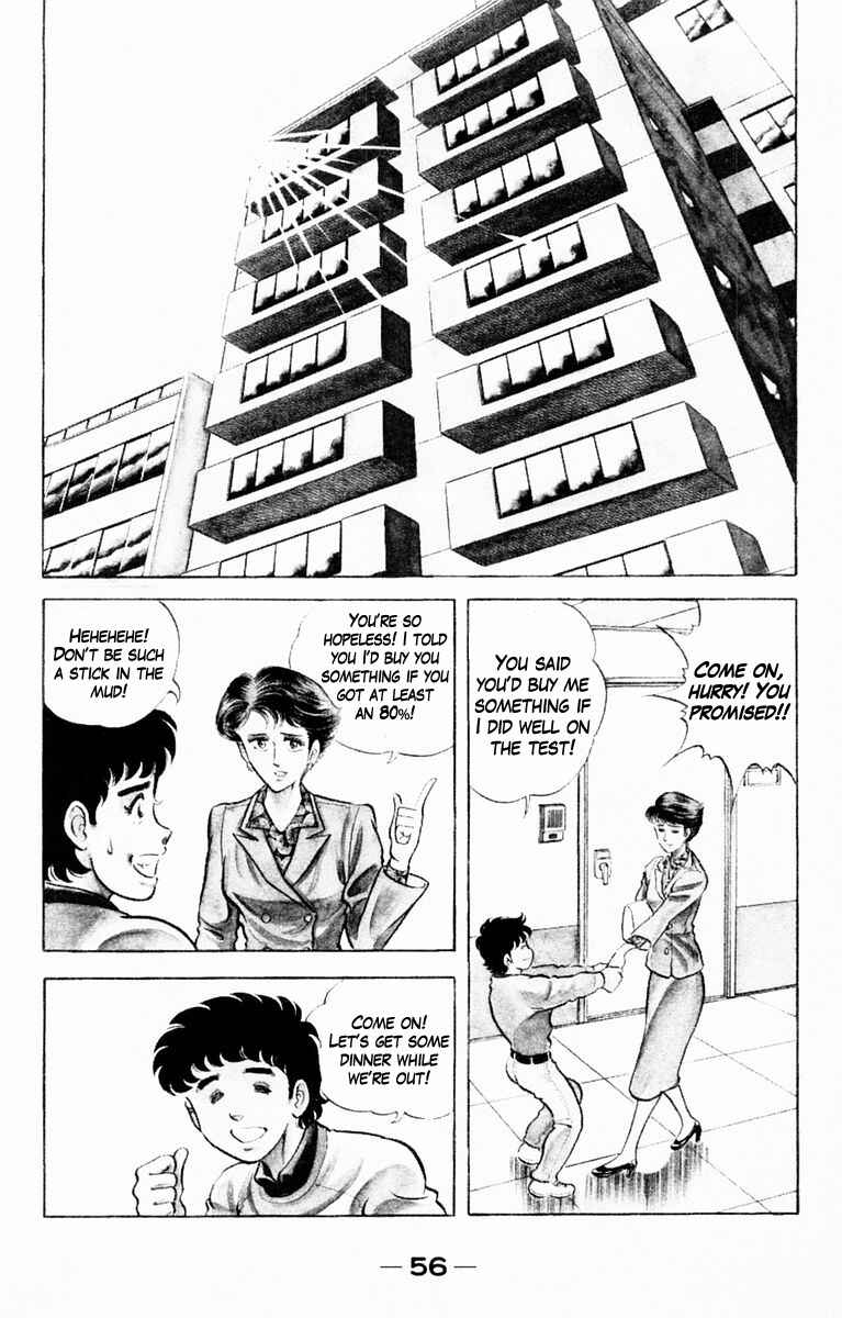 Page 2 Chapter 2 Super Doctor K