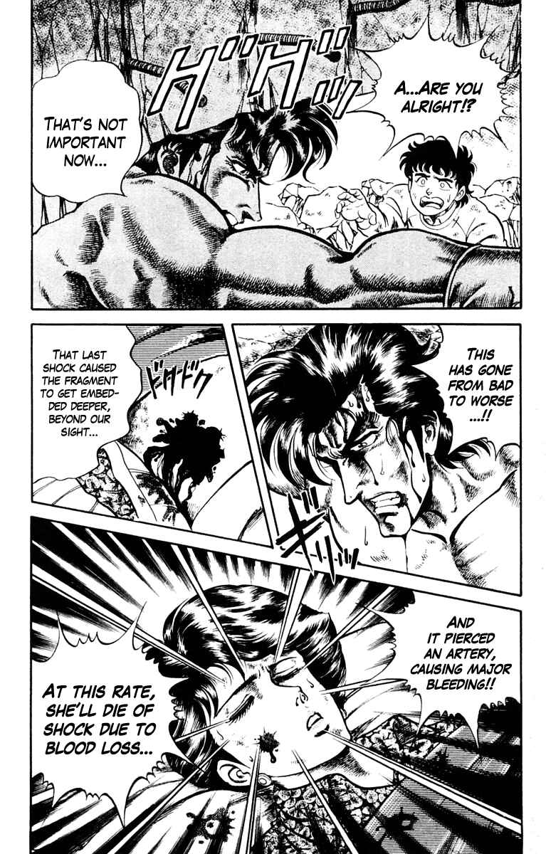 Page 20 Chapter 2 Super Doctor K