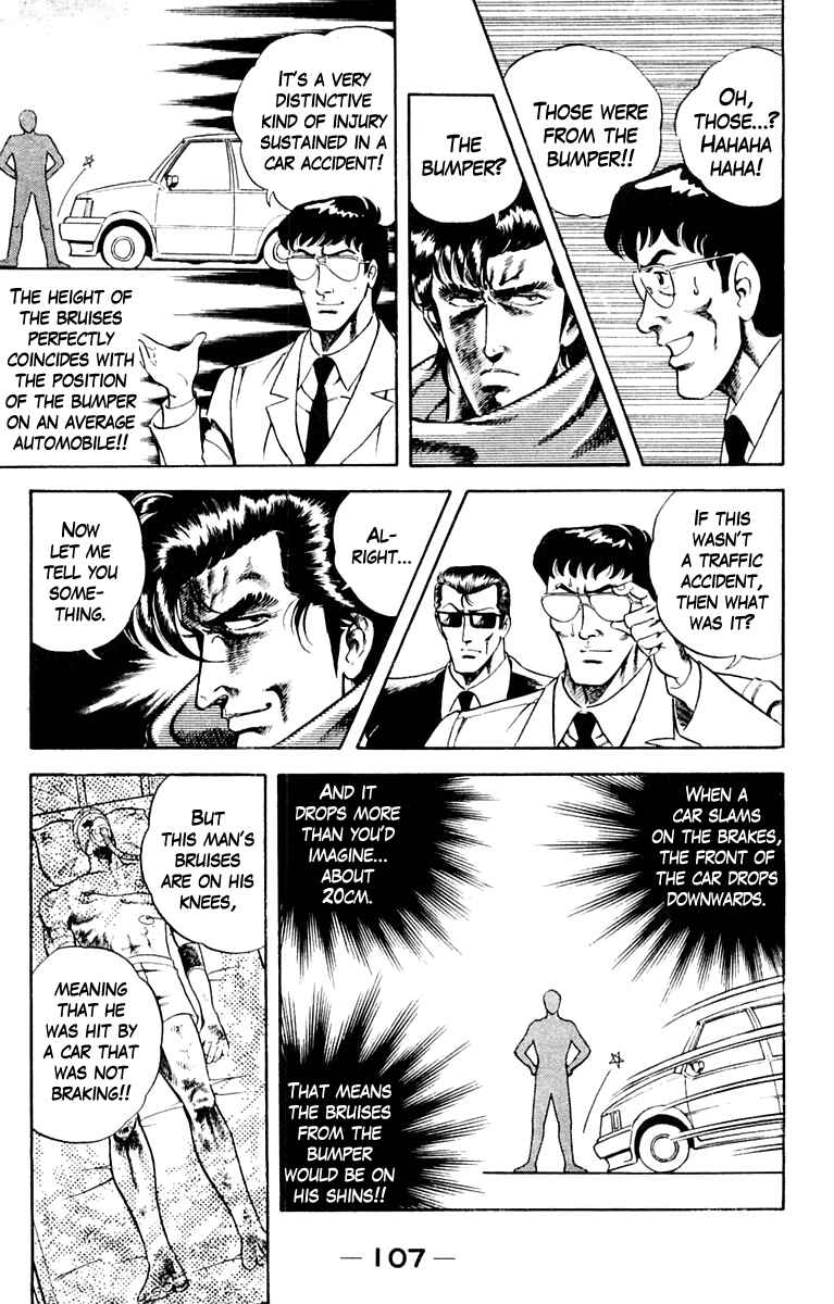 Page 13 Chapter 4 Super Doctor K