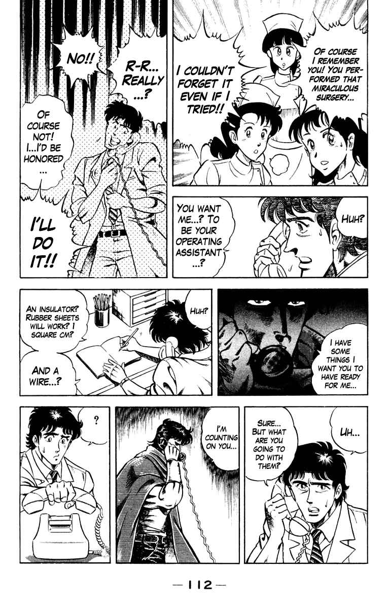 Page 18 Chapter 4 Super Doctor K