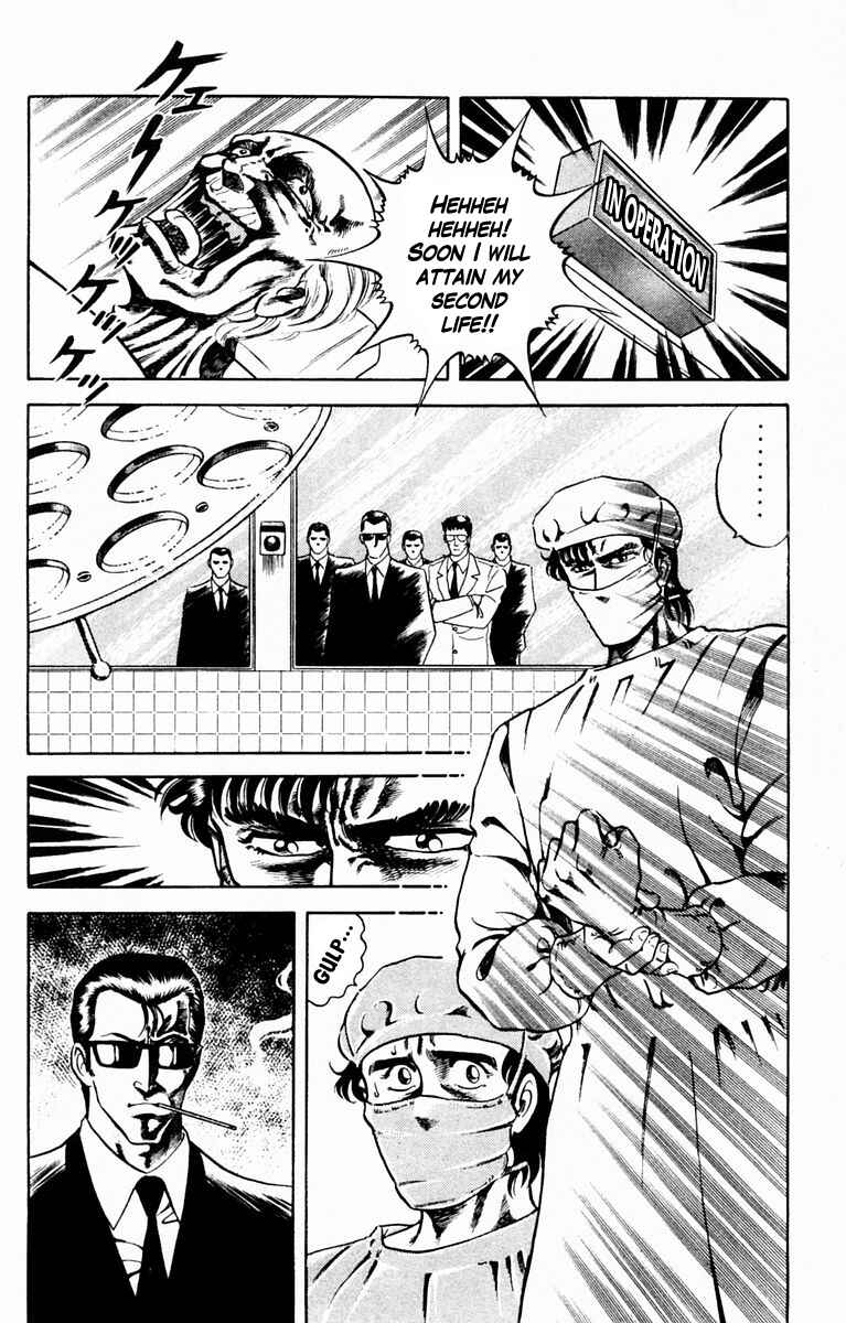 Page 20 Chapter 4 Super Doctor K