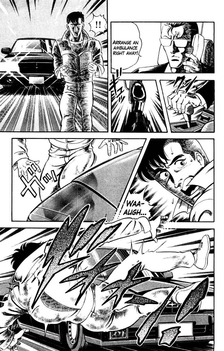 Page 7 Chapter 4 Super Doctor K