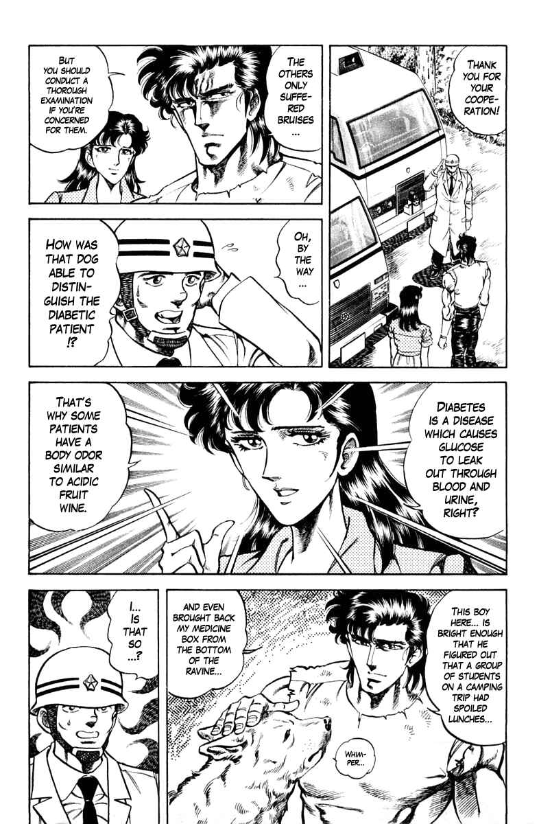 Page 19 Chapter 71 Super Doctor K