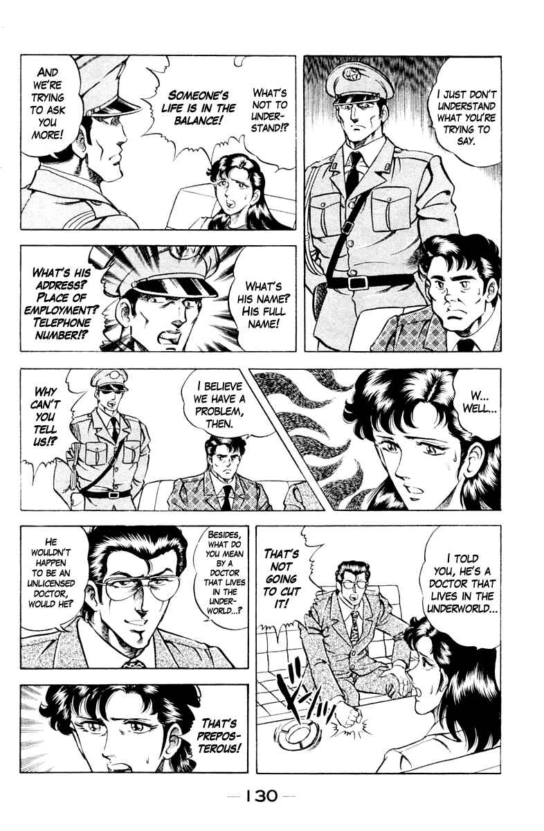 Page 6 Chapter 60 Super Doctor K