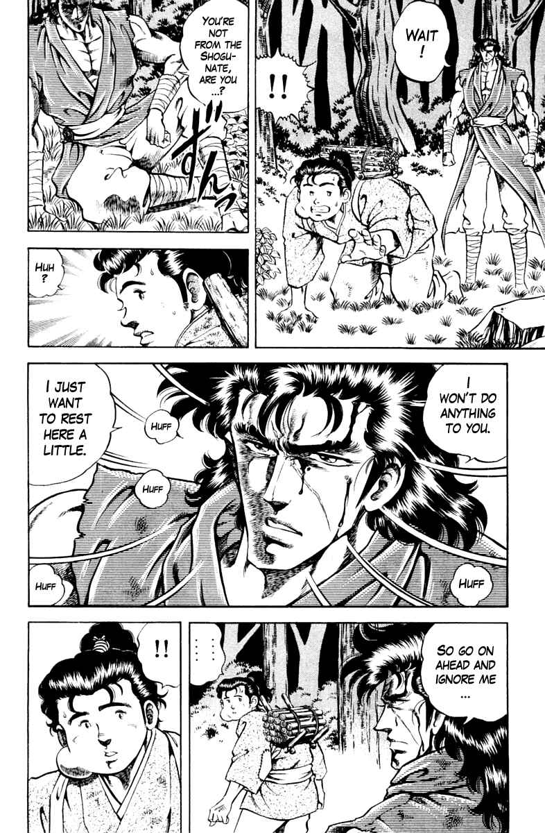 Page 10 Chapter 86 Super Doctor K