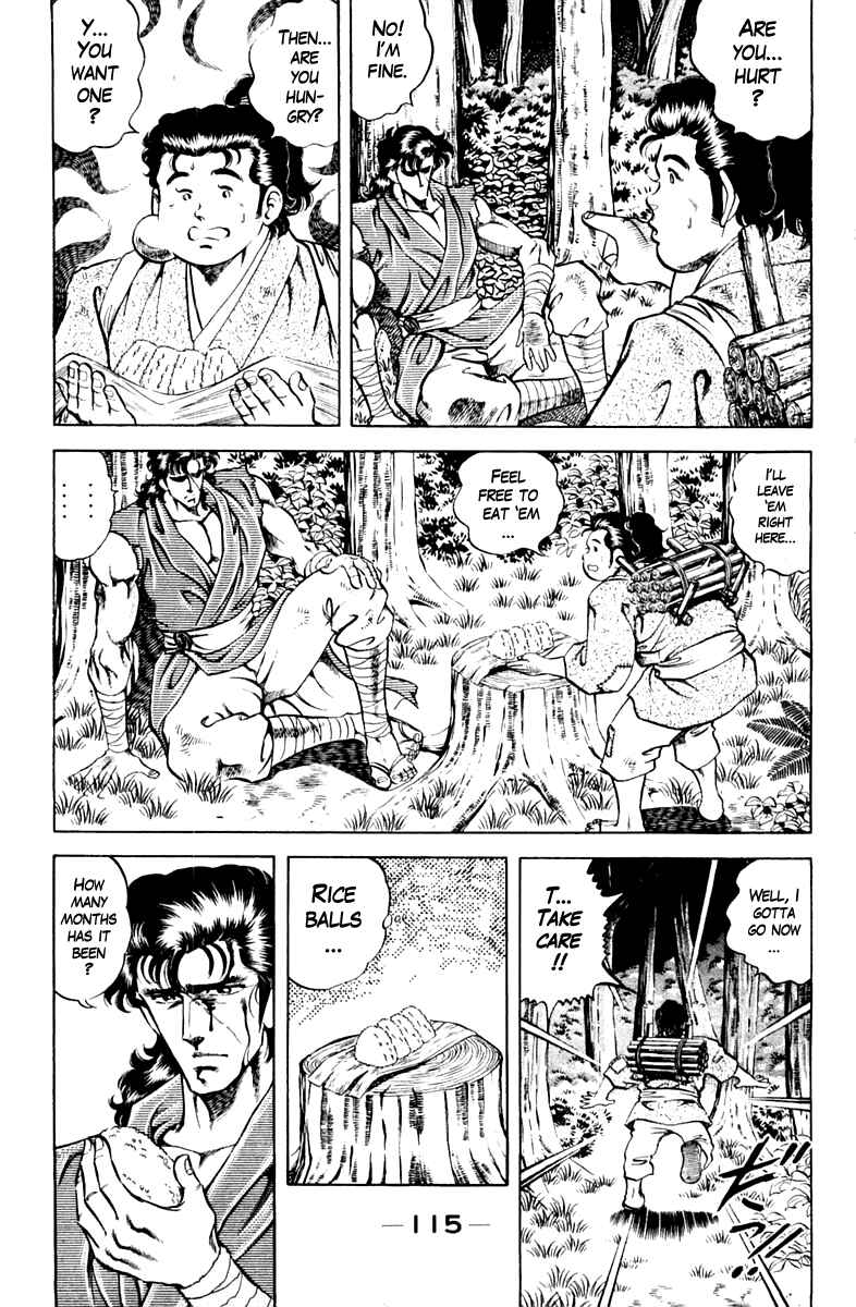 Page 11 Chapter 86 Super Doctor K