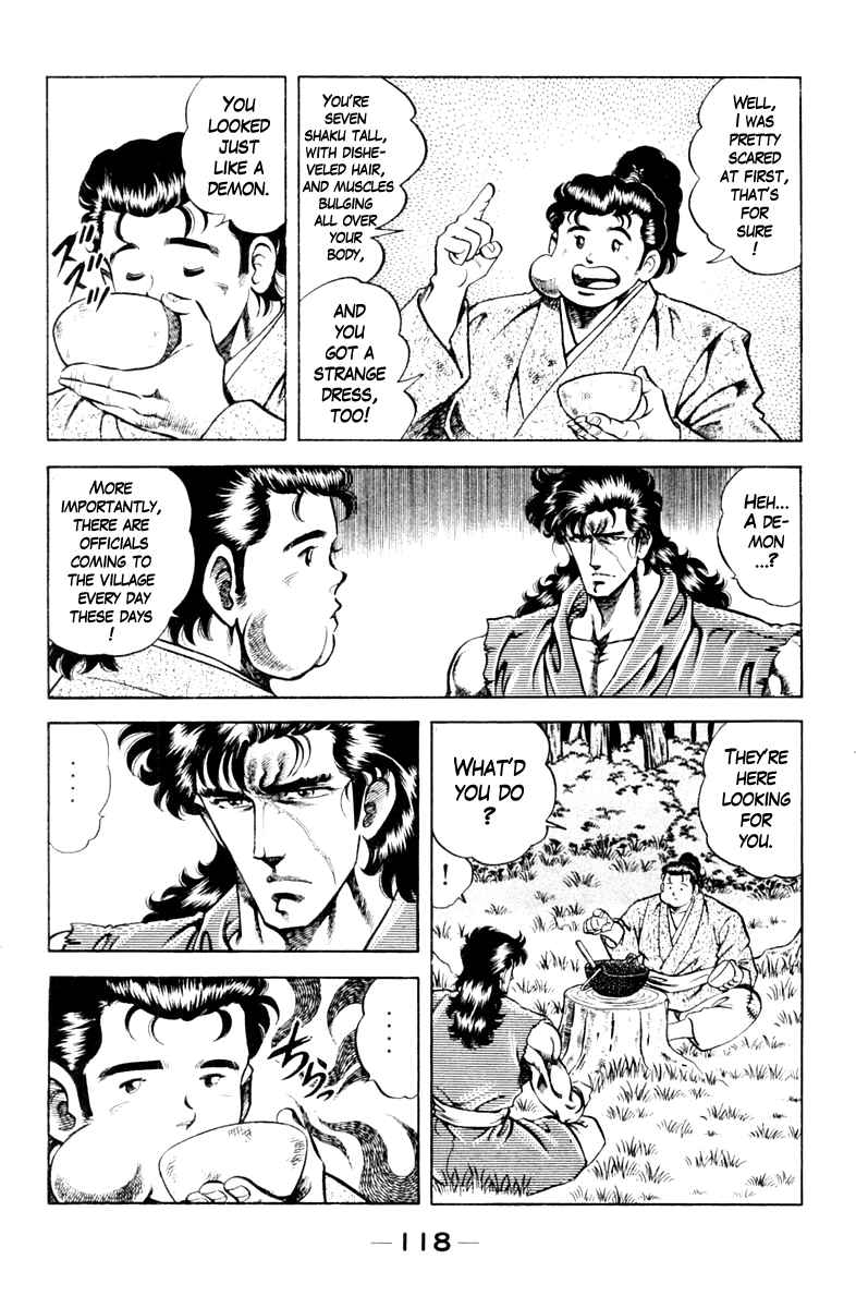 Page 14 Chapter 86 Super Doctor K