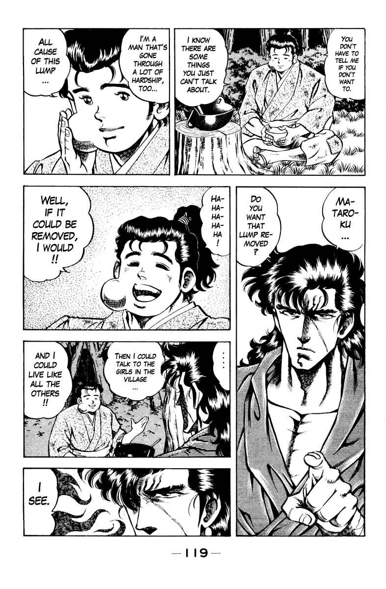 Page 15 Chapter 86 Super Doctor K