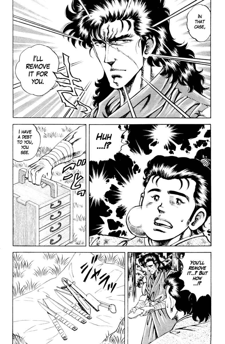 Page 16 Chapter 86 Super Doctor K