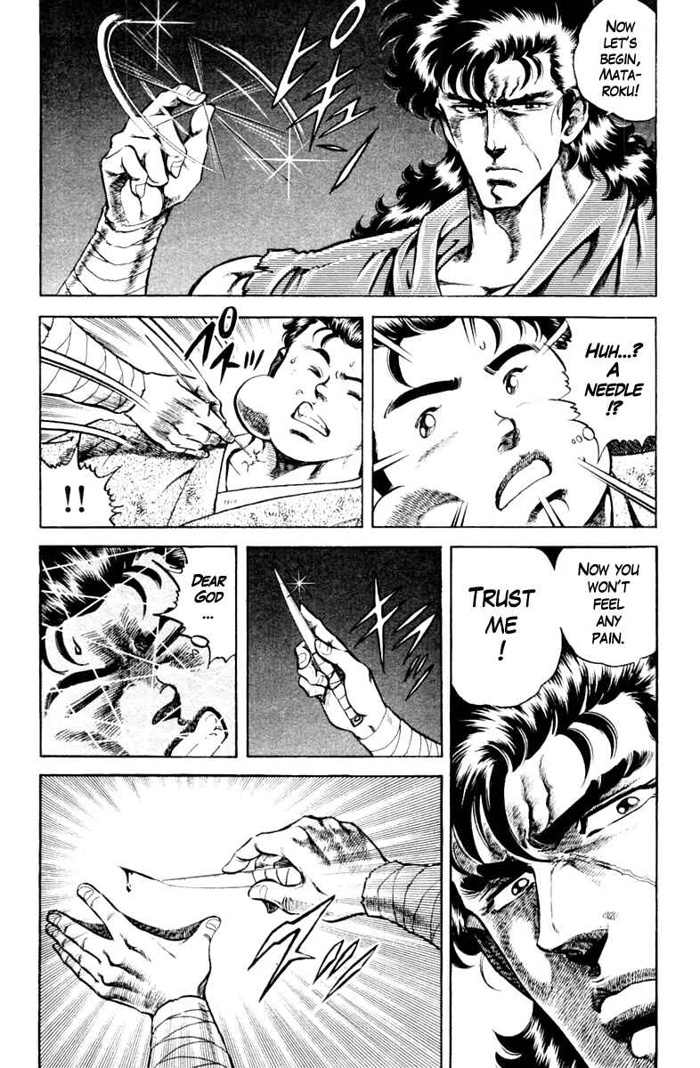 Page 18 Chapter 86 Super Doctor K