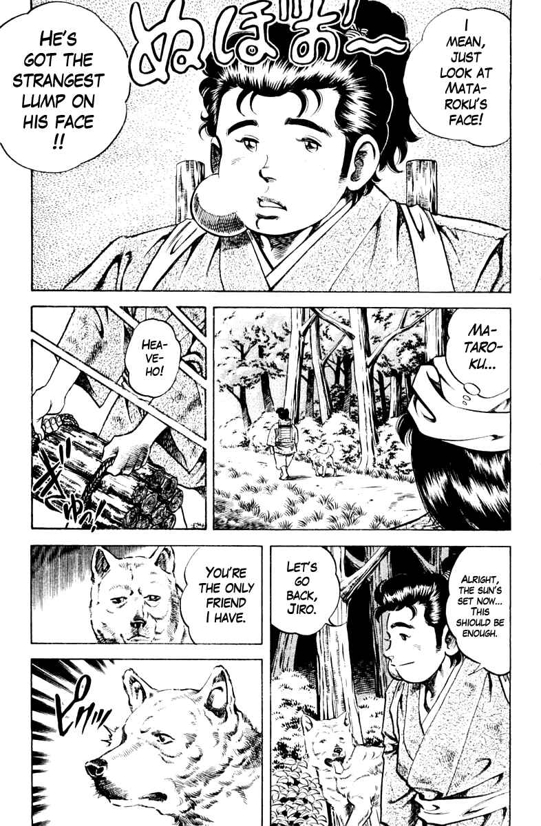 Page 7 Chapter 86 Super Doctor K