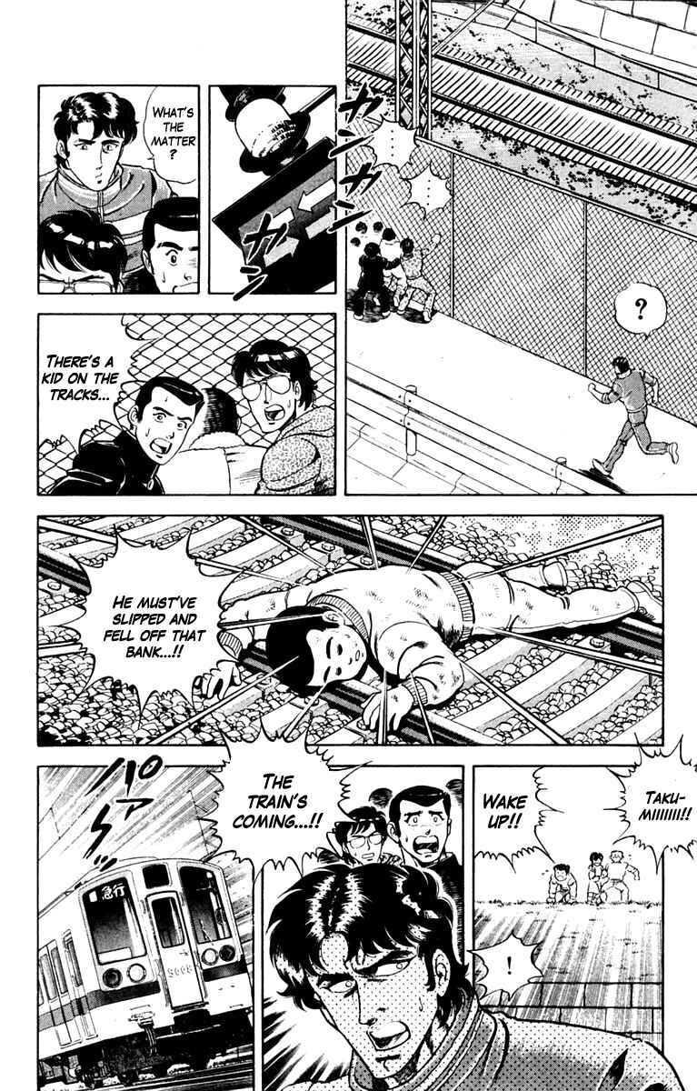 Page 12 Chapter 6 Super Doctor K
