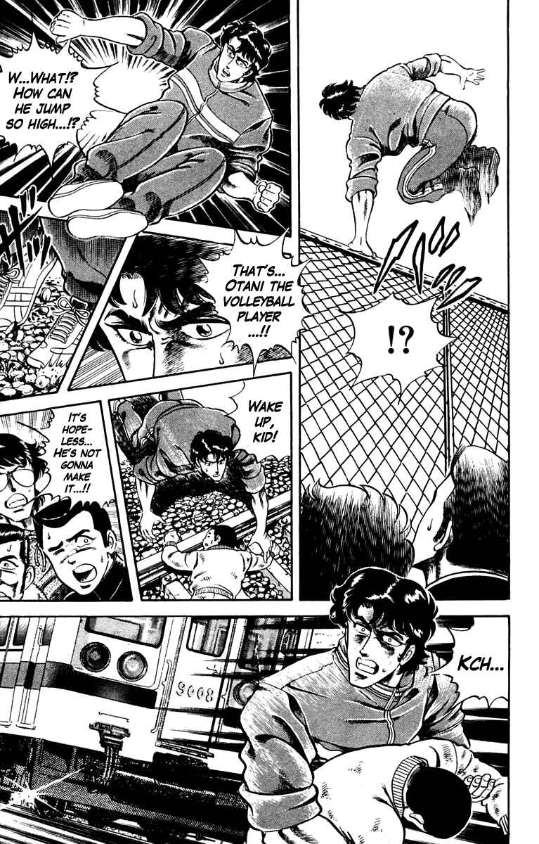 Page 13 Chapter 6 Super Doctor K