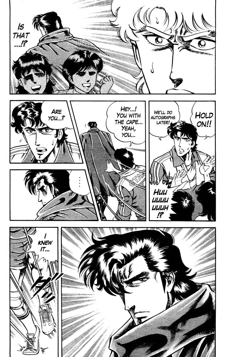 Page 5 Chapter 6 Super Doctor K