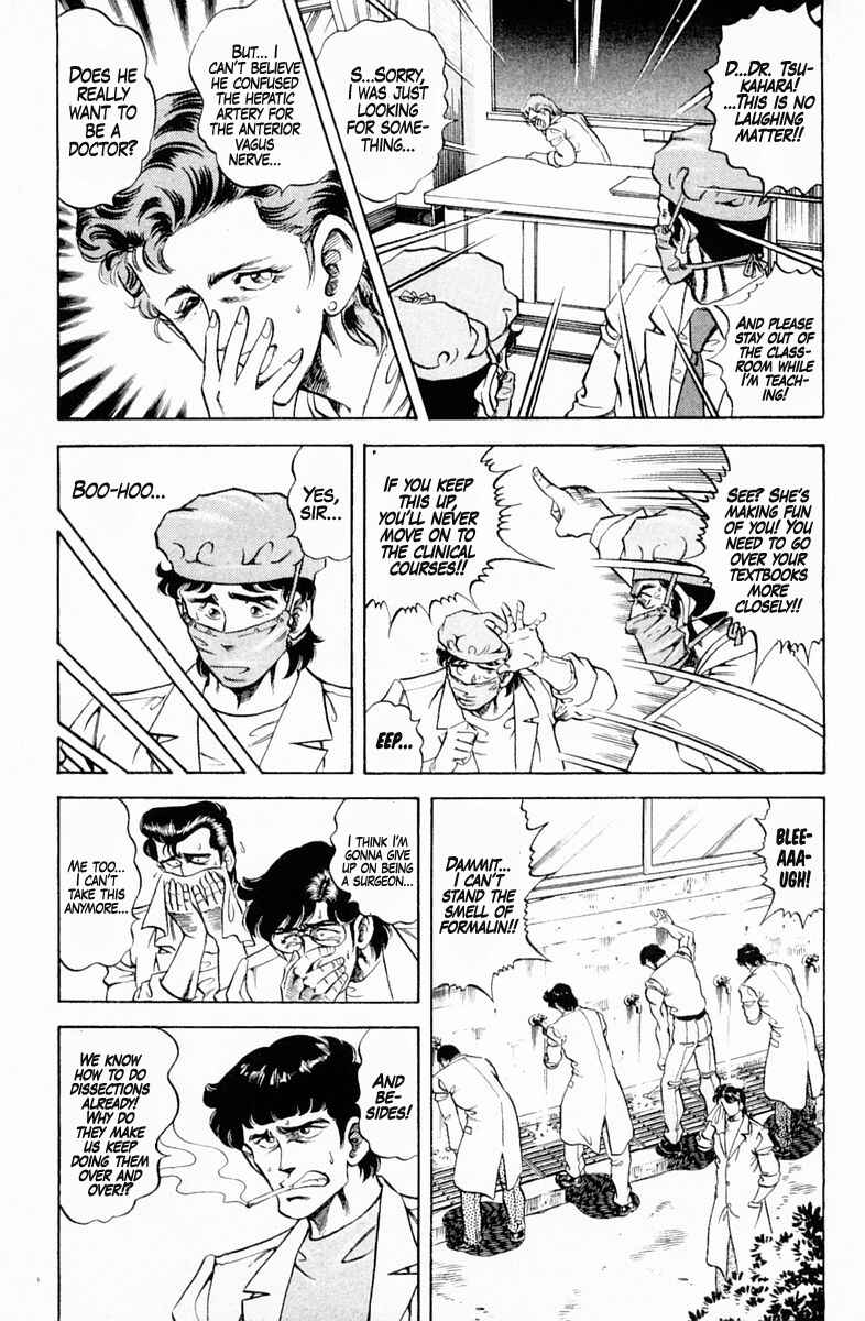 Page 10 Chapter 126 Super Doctor K